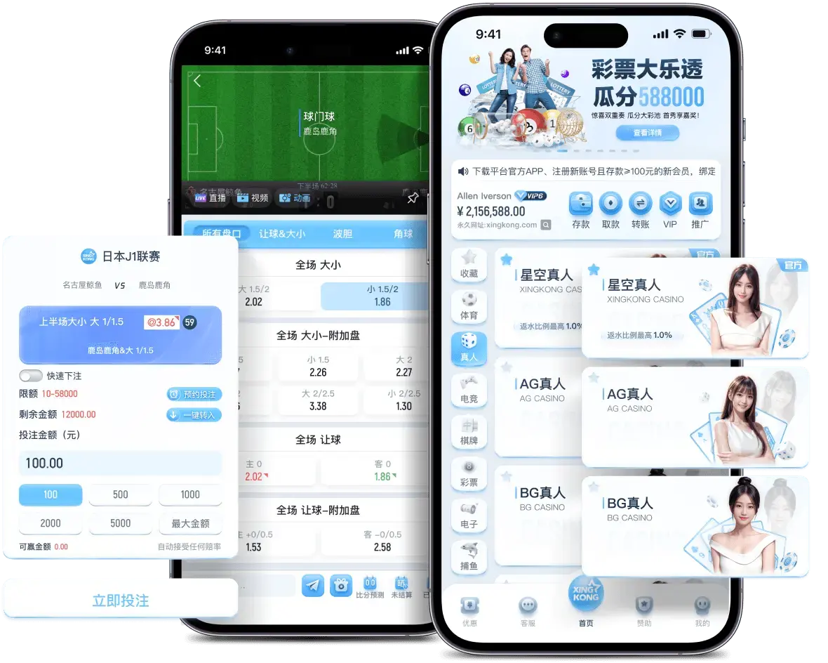 开云体育 app