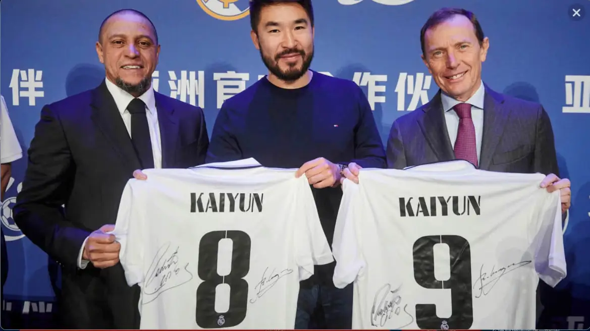 开云娱乐赞助皇家马德里的合作模式详解