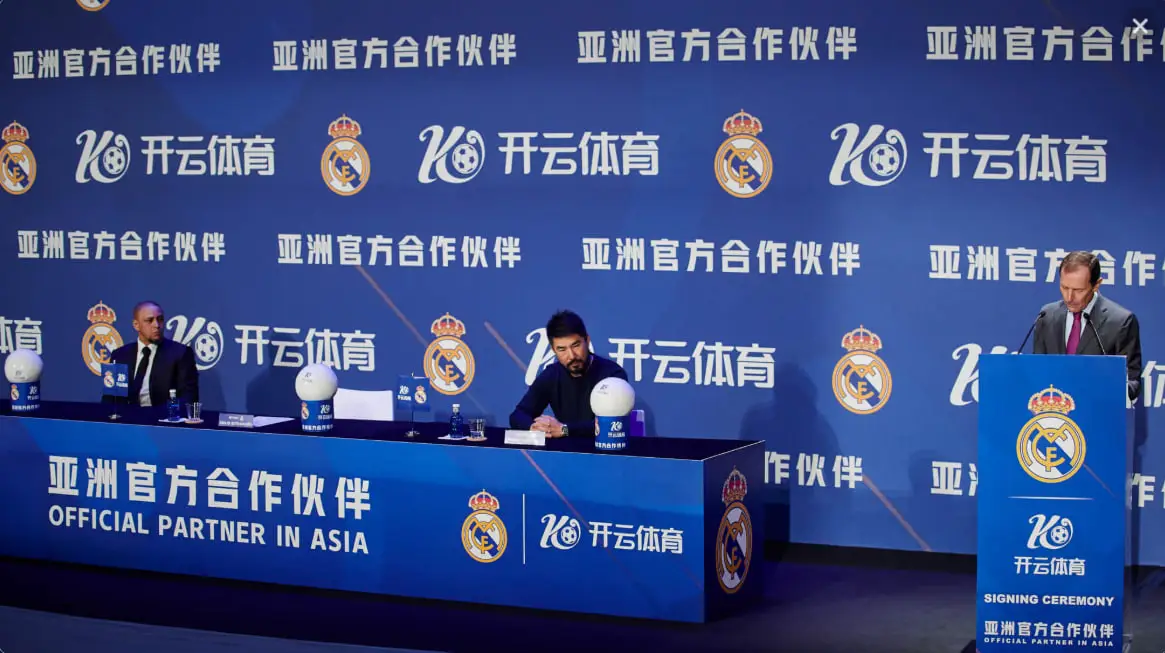 开云娱乐赞助皇家马德里的未来增长潜力