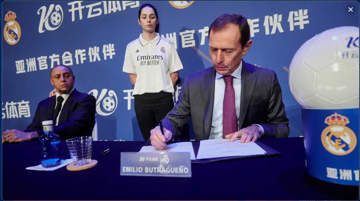 开云娱乐赞助皇家马德里的核心营销优势